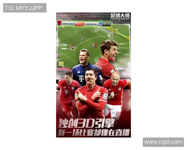 全球顶级足球球星梦幻阵容汇聚 你最想组成的球队是什么样子