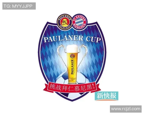 聚焦足球球星动态与表现的专业追踪平台打造全新粉丝互动体验