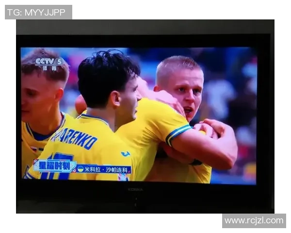 乌克兰国足球星成长历程与辉煌成就全面解析