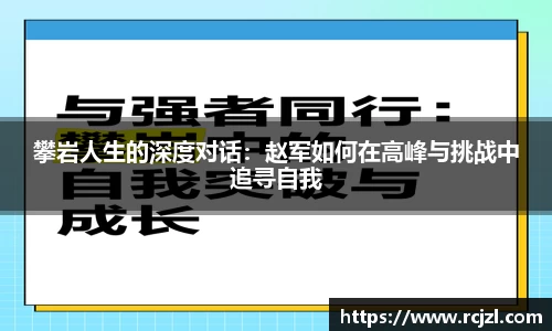 永旺彩票