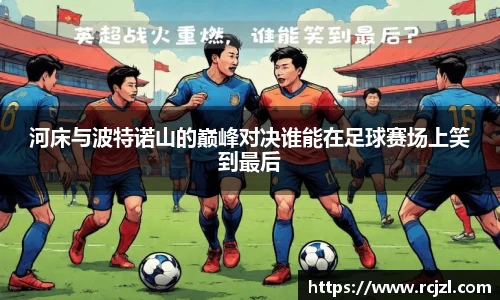 永旺彩票登录