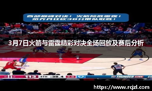 永旺彩票登录