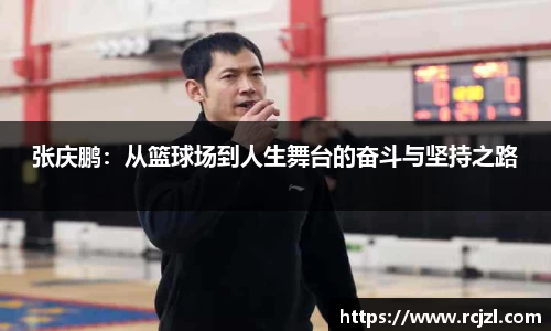 永旺彩票登录