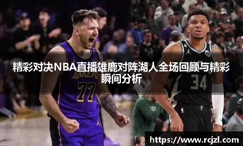 永旺彩票登录