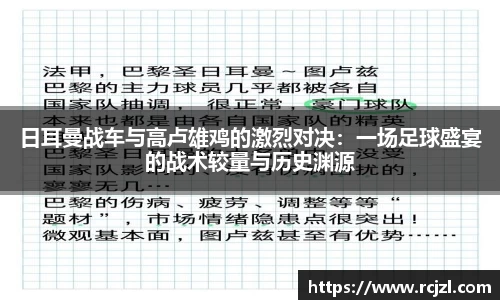 永旺彩票登录