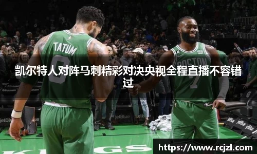 永旺彩票登录