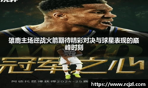永旺彩票平台网址