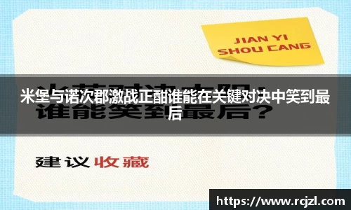 yw永旺彩票