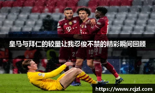永旺彩票登录