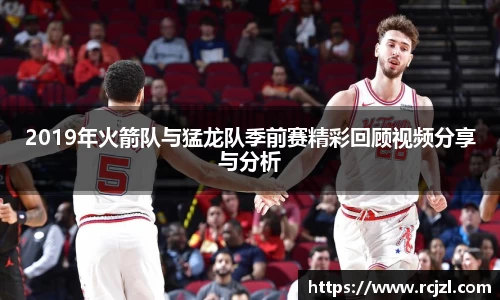 永旺彩票平台网址