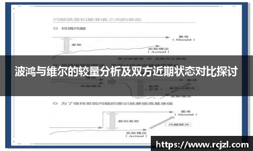 永旺彩票平台网址