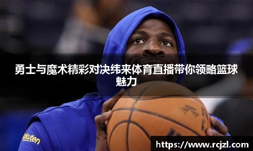 永旺彩票登录