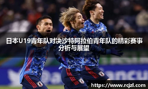 永旺彩票登录