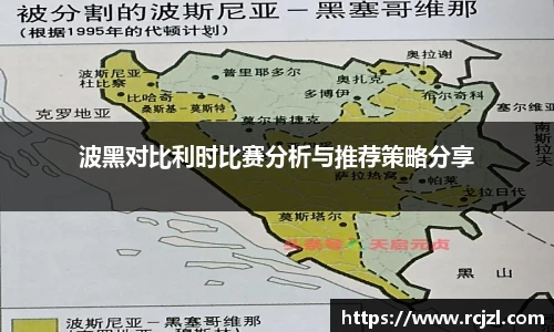 yw永旺彩票
