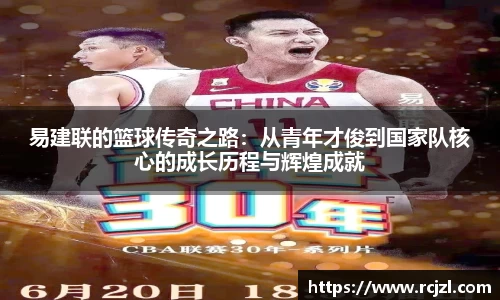 永旺彩票平台网址