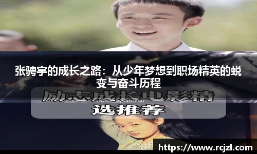 永旺彩票登录