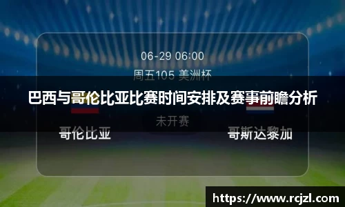 永旺彩票平台网址