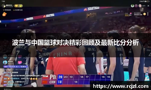 永旺彩票登录