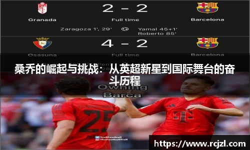 永旺彩票登录