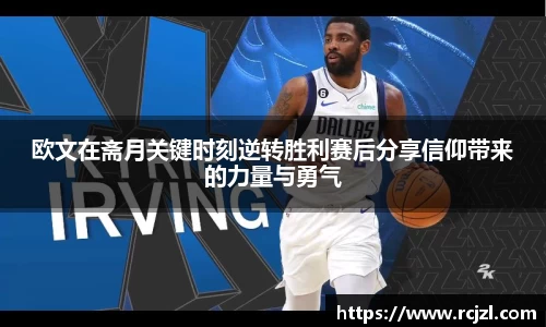 永旺彩票平台网址